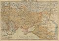 Карта Украины 1918г.
